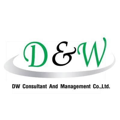 บริษัท ดี ดับเบิลยู คอนซัลแทนท์ แอนด์ เมเนจเม้นท์ จำกัด