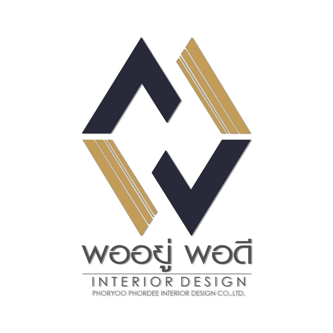 บริษัท พออยู่ พอดี อินทีเรีย ดีไซน์ จำกัด